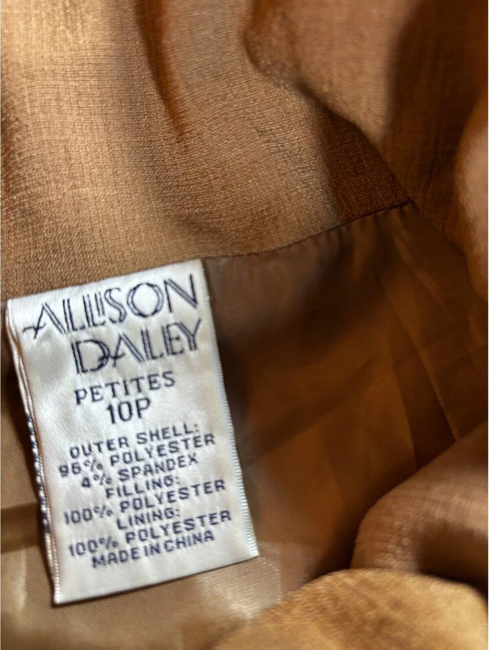 Allison Daley Petite 10P Leopard Print Quilted Zip Vest Animal Print